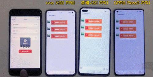 n79頻段本不該成為爭(zhēng)論話題!K30銷量遠(yuǎn)不如榮耀V30是最好證明