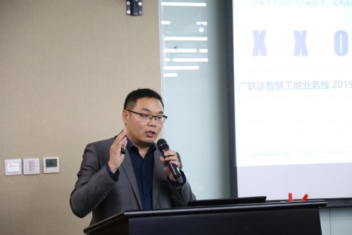 合作共贏、攜手共進(jìn)，共建廣聯(lián)達(dá)智慧工地業(yè)務(wù)線生態(tài)體系