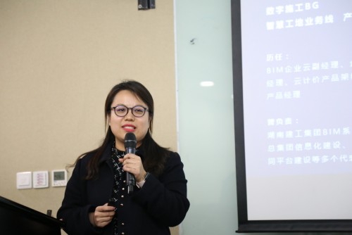 合作共贏、攜手共進(jìn)，共建廣聯(lián)達(dá)智慧工地業(yè)務(wù)線生態(tài)體系