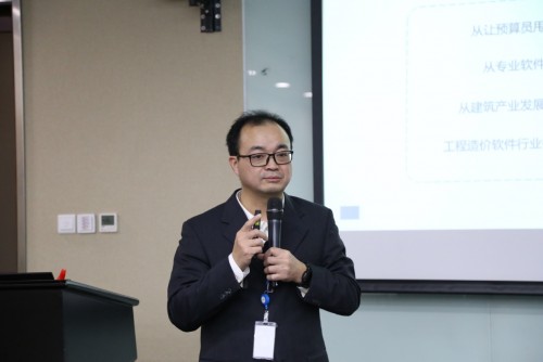 合作共贏、攜手共進(jìn)，共建廣聯(lián)達(dá)智慧工地業(yè)務(wù)線生態(tài)體系