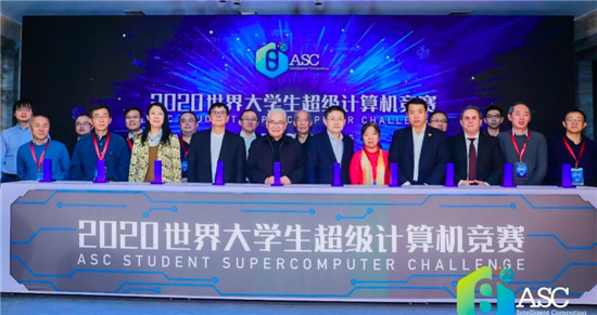 ASC20超算大賽比試量子計(jì)算和語言智能,南科大成東道主