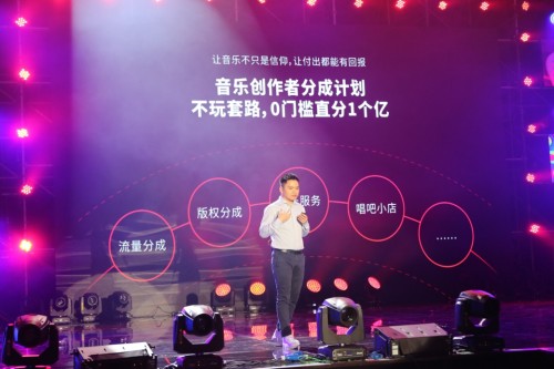 “音樂夢想能當(dāng)飯吃嗎？”唱吧：能！