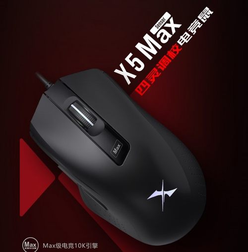 WCAA國(guó)際高校對(duì)抗賽即將開(kāi)幕！血手幽靈共建專(zhuān)業(yè)競(jìng)場(chǎng)