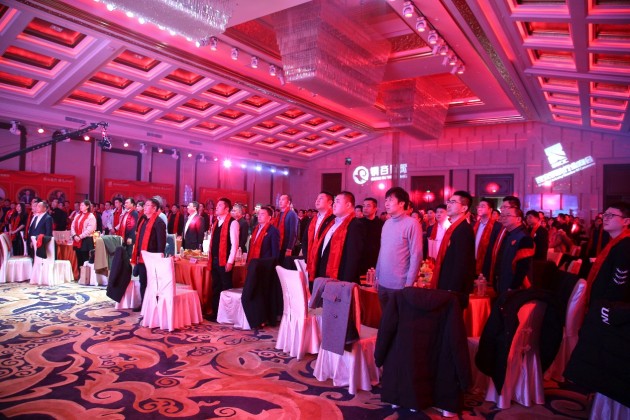 “用心前行，騰飛2020”西安鋼鐵行業(yè)商會(huì)年度盛典圓滿舉辦！