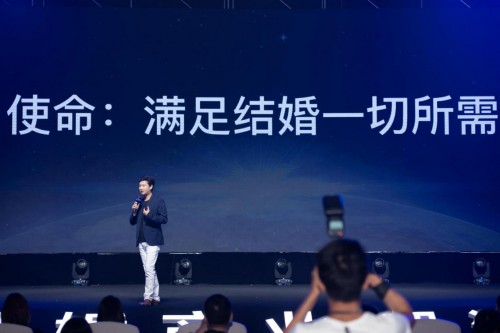 錢皓：如何跟上結(jié)婚“增量市場”新風口？婚禮紀趨勢洞察大揭秘