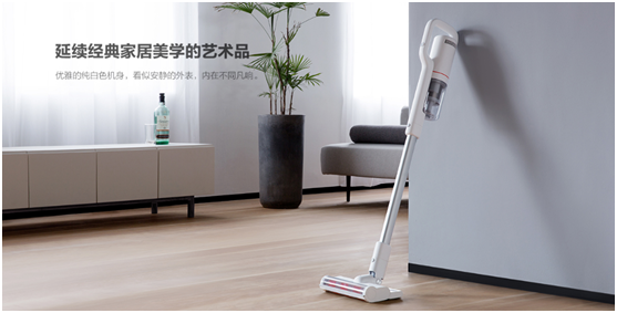 實(shí)力突圍：國產(chǎn)高端無線吸塵器睿米走過的那五年