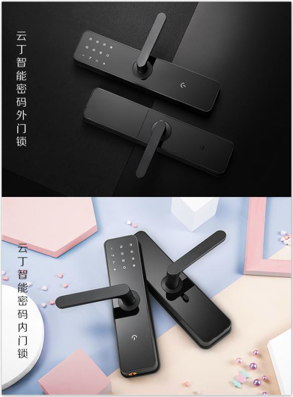 云丁2019年度長文回顧：穩(wěn)扎基本盤，彰顯行業(yè)第一絕對實力