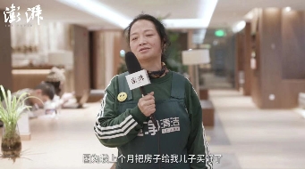 FUNWORK X澎湃 職場(chǎng)專題視頻，向每一個(gè)奮斗者致敬