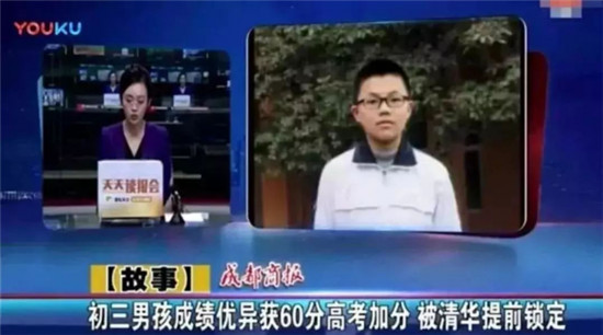 會(huì)編程的孩子保送清北入職500強(qiáng)！智伴編程機(jī)器人小w讓孩子邊玩邊學(xué)
