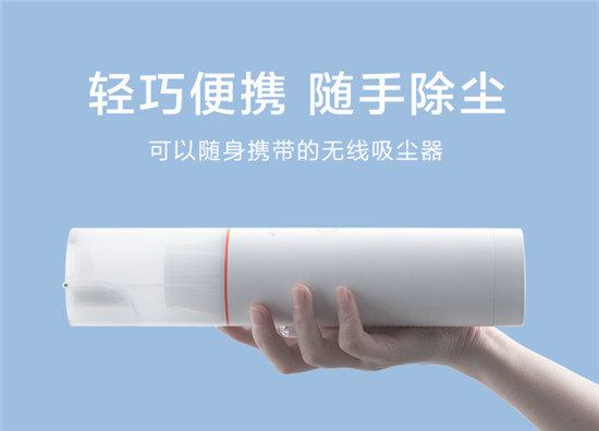 無懼復(fù)雜清潔場景，睿米NANO一鍵搞定