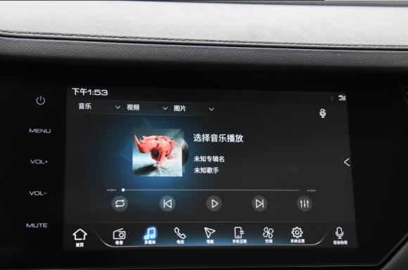 哈弗F7怎么樣？2020款讓世人見證全球車的真正魅力