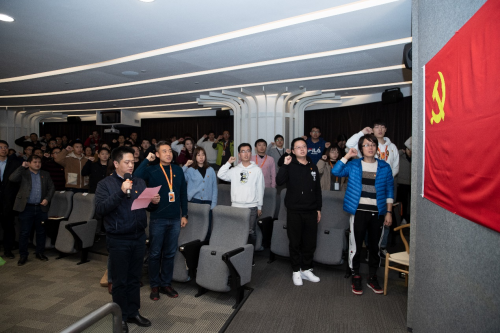 游族網絡黨委正式成立 黨建工作助力高質量發(fā)展