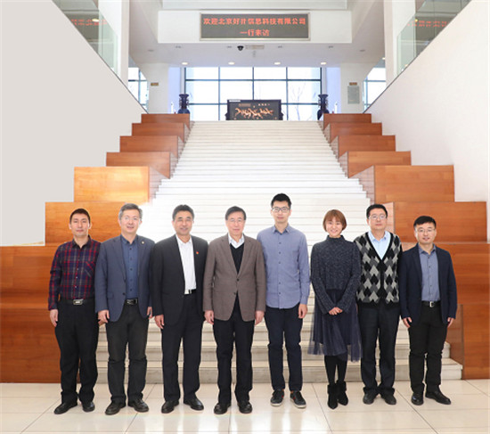 好撲與天津大學(xué)成立區(qū)塊鏈技術(shù)實(shí)驗(yàn)室，切實(shí)推動區(qū)塊鏈產(chǎn)學(xué)研深度融合