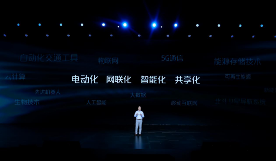 愛馳冠名高鐵專列，“愛馳U5 新勢代品質SUV”首發(fā)上海虹橋