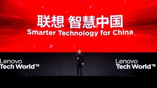 聯(lián)想與中國女排合作廣告上線：拼搏2020，共鑄中國力量
