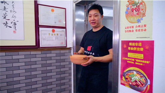 口碑江湖封神榜再推江湖神店，東莞這家羊肉煲店火了