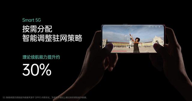 5G手機(jī)盤(pán)點(diǎn)，OPPO、小米、華為或成最大贏家