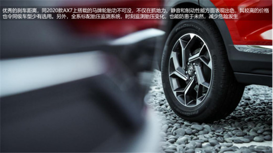 一路向新，逃離人海，新年自駕之旅什么最重要？
