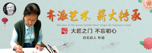 哪位畫(huà)家的升值潛力大？齊派藝術(shù)作品 收藏投資絕佳選擇