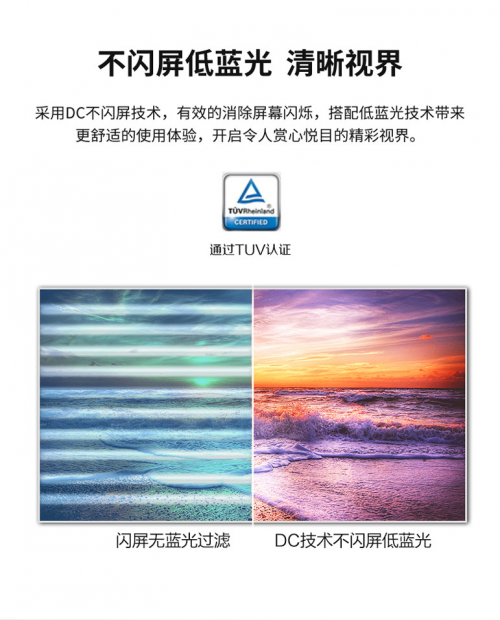 這很商務(wù)風(fēng)！Great Wall S2系列顯示器帶你暢享全新辦公體驗