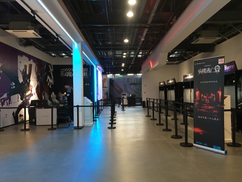 嘗鮮不用去日本，科技和體驗雙爆棚的VR ZONE落戶北京