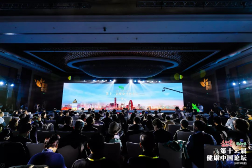榮登“健康中國（2019年度）· 十大醫(yī)療器械”榜單， 歐姆龍電子血壓計(jì)成唯一入選家用醫(yī)療器械！