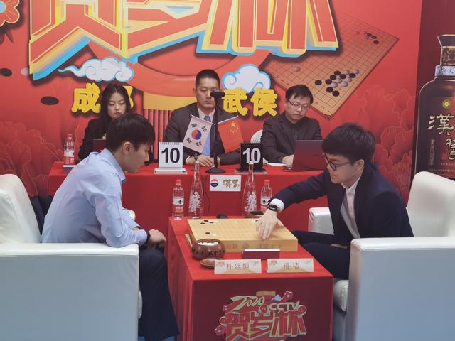 2020年賀歲杯圍棋爭霸賽今日開賽，AI+圍棋看點十足