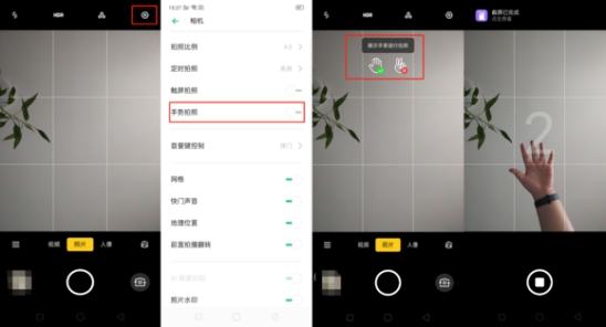 全家福也可以拍出藝術(shù)感，用上ColorOS 7這幾個小技巧就可