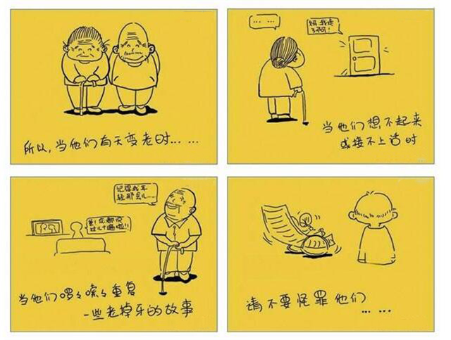 讓愛(ài)發(fā)光，飛利浦手機(jī)陪你回家過(guò)年
