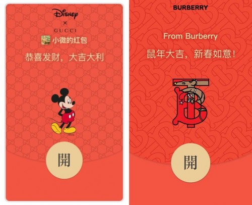 大家都在微信拜年，三招教你脫穎而出與眾不同