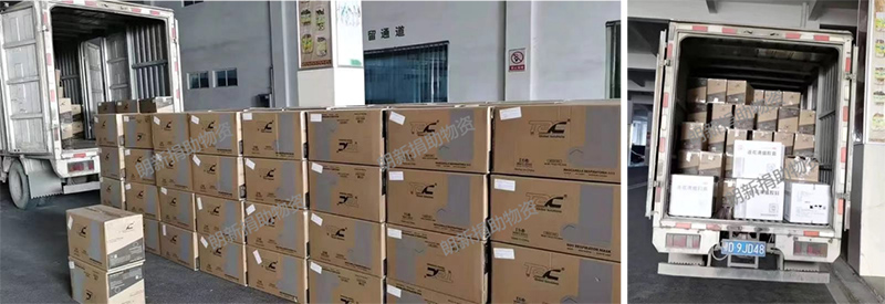 朗新科技捐助1000萬元醫(yī)療物資及現(xiàn)金，與湖北同心抗擊疫情