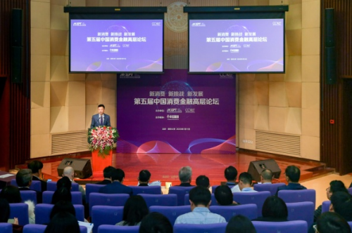 捷信消費金融穩(wěn)步發(fā)展，普惠綜合排名前五
