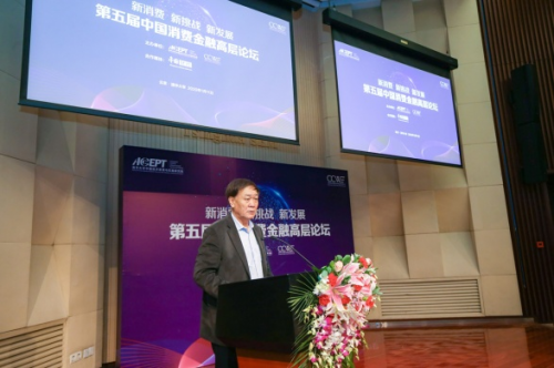 捷信消費金融穩(wěn)步發(fā)展，普惠綜合排名前五