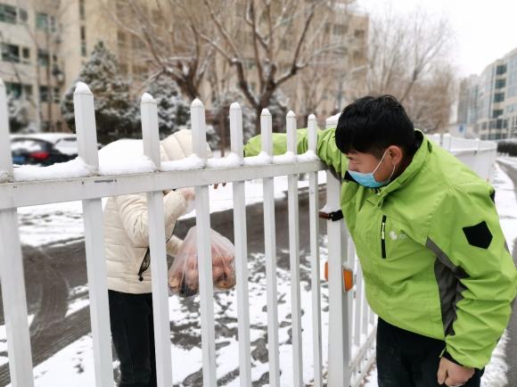 美菜：飄雪北京，給您送菜