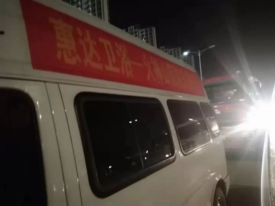 “疫”起戰(zhàn)斗！惠達衛(wèi)浴196小時火神山馳援日記