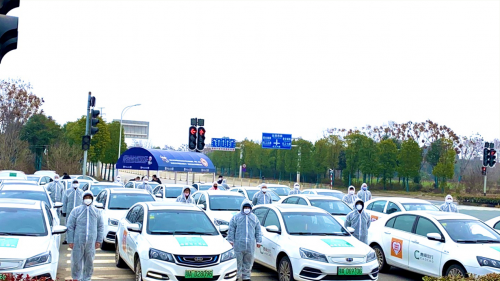 萬(wàn)眾一心防疫情，曹操出行多城市組建保障車(chē)隊(duì)
