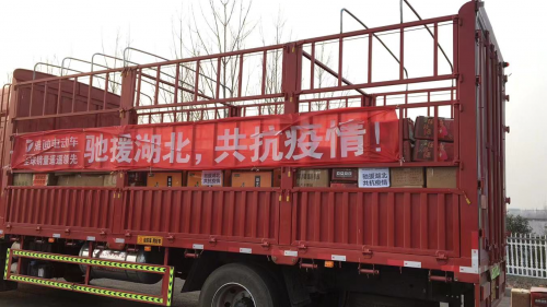 不止武漢！雅迪電動(dòng)車第三批醫(yī)護(hù)物資抵達(dá)黃岡、荊門等湖北多地