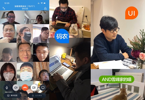 “疫情防控一點(diǎn)通”：朗新科技緊急研發(fā)服務(wù)平臺(tái)、 全面投入無(wú)錫戰(zhàn)“疫”工作！