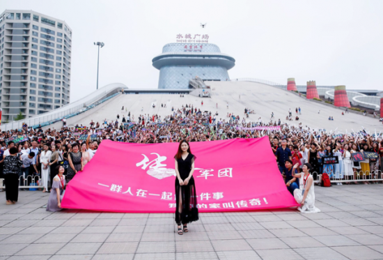 行業(yè)大地震，微商行業(yè)領(lǐng)軍人物趙亦靈攜手微贏集團(tuán)共創(chuàng)大健康行業(yè)！