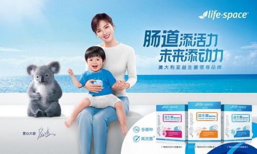孕婦益生菌怎么挑？這三點尤其重要