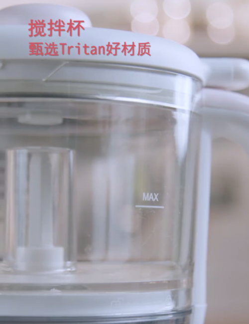 輔食機(jī)有必要買嗎？有推薦的品牌嗎？