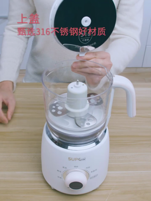 輔食機(jī)有必要買嗎？有推薦的品牌嗎？