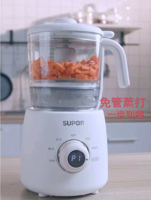 輔食機(jī)有必要買嗎？有推薦的品牌嗎？
