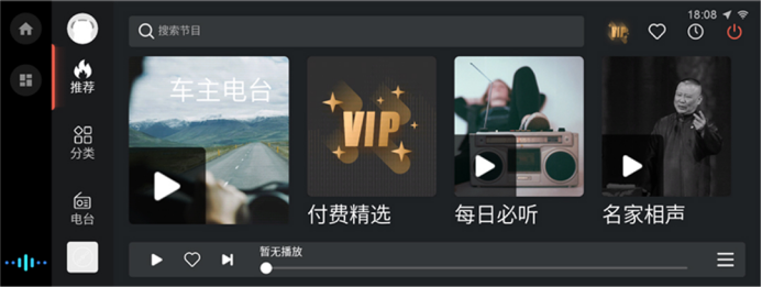 品質(zhì)至上就是2020款A(yù)X7的底氣！