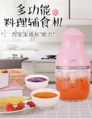 寶寶輔食工具知多少？輔食機(jī)有必要買嗎？