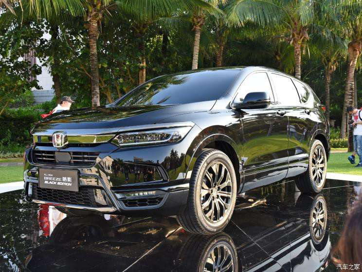選哪個？皓影、本田CRV、長安馬自達(dá)CX5