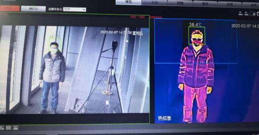 AI測溫、大數(shù)據(jù)研判、無人配送，科技能為抗疫保供帶來什么？