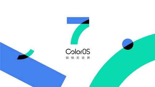 情人節(jié)之選，OPPO Reno3元氣版首銷正式開啟