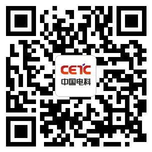 中國電科推“小管家”“小戰(zhàn)士”“小幫手”三款疫情防控和復(fù)工復(fù)產(chǎn)軟件