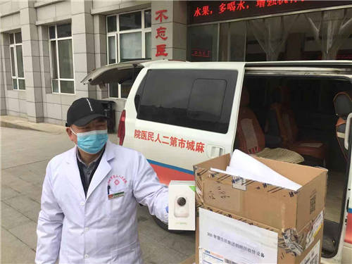 360智能攝像機(jī)陸續(xù)到位，已在一線抗疫工作中發(fā)揮作用